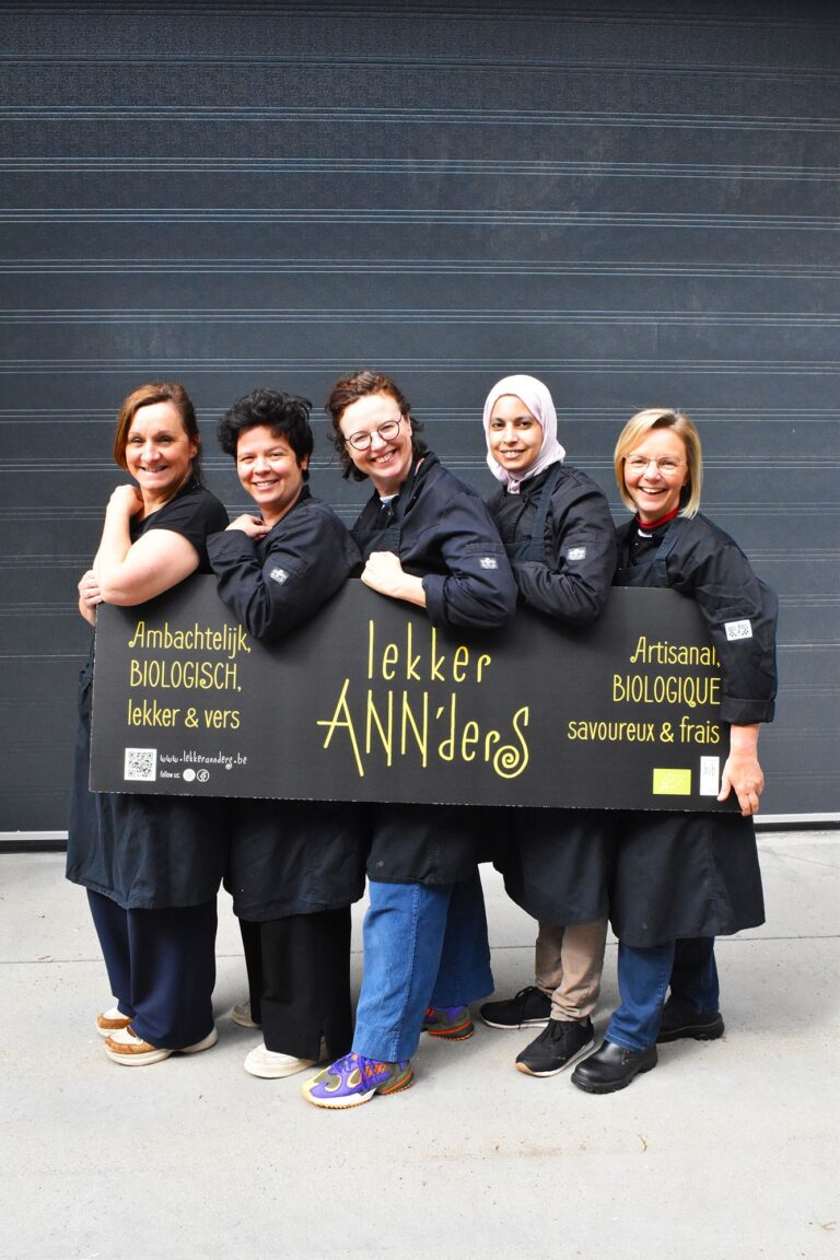 Spiegelpark Annders portret